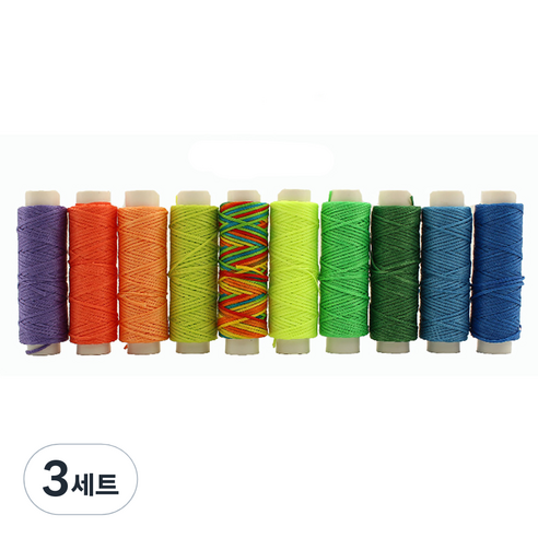 코히모 가죽공예 왁스실 3W201 0.8mm 10p, 7호, 3세트
