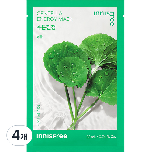 이니스프리 New 병풀 에너지 마스크 22ml, 1개입, 4개