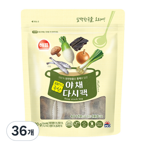 해표 야채 다시팩, 90g, 6개