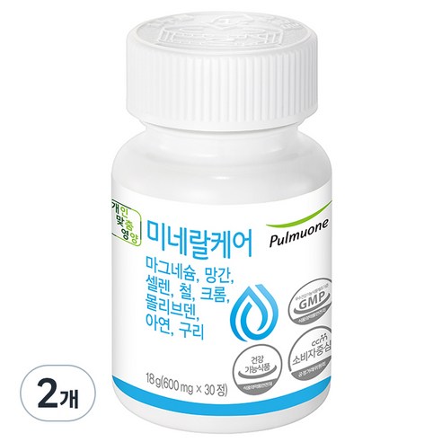 [OKㅣ강추] 풀무원건강생활 미네랄케어 – 건강한 관절과 뼈를 위한 영양제 [OKNOWㅣ추천상품]