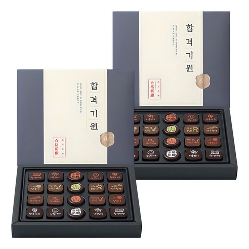 꼬모쎔쁘레 합격기원초콜릿 20입, 192g, 2개