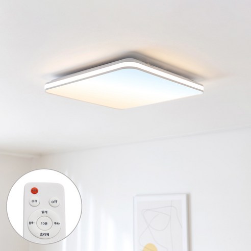 히트조명 삼성칩 플리커프리 LED 파인드 삼색변환 디밍 리모컨 방등 75W B34657, 화이트