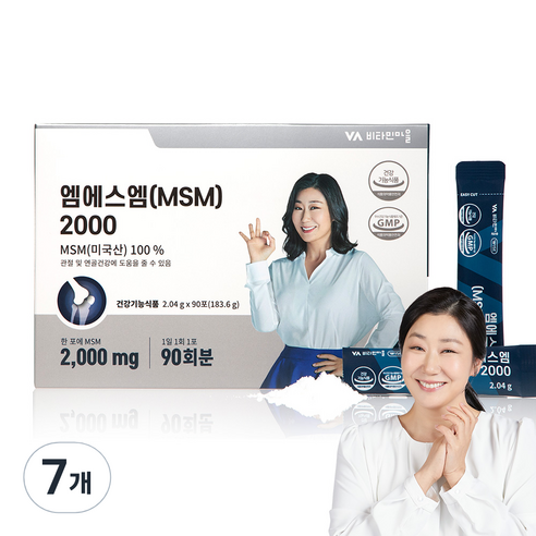 비타민마을 msm 2000 식이유황 분말 무릎관절 영양제 90p, 7개, 183.6g