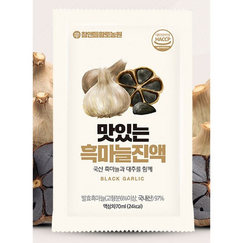 참앤들황토농원 맛있는 흑마늘진액 건강즙, 70ml, 100개