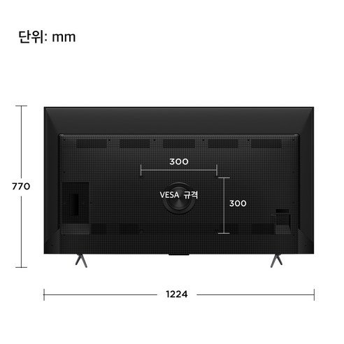 TCL 4K UHD QLED 스마트TV, 140cm(56인치), 55C655, 벽걸이형, 방문설치