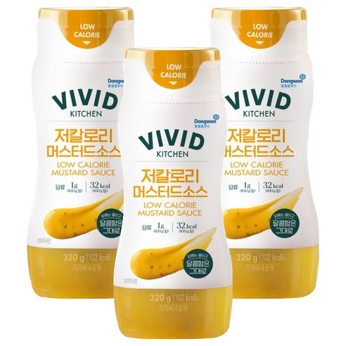 비비드키친 저칼로리 머스터드소스, 320g, 3개