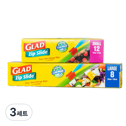글래드 집슬라이드 지퍼백 소형 + 대형 세트, 3세트