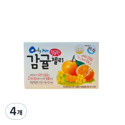 제주 탱글한 감귤 젤리 푸딩 8개입, 1040g, 4개