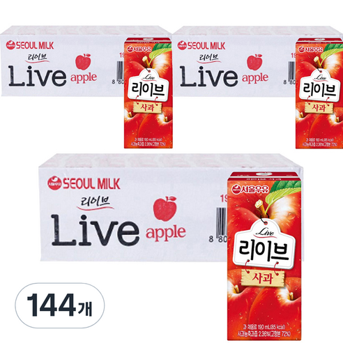 서울우유 리이브 사과 주스, 190ml, 144개