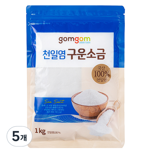 곰곰 천일염 구운소금, 1kg, 5개