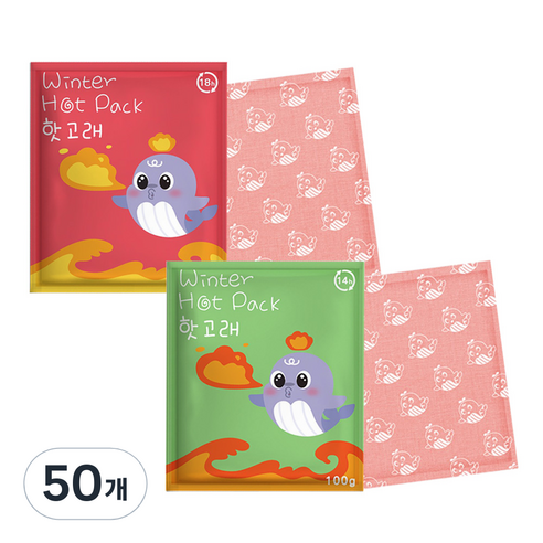 핫고래 포켓형 핫팩 중형 100g, 50개