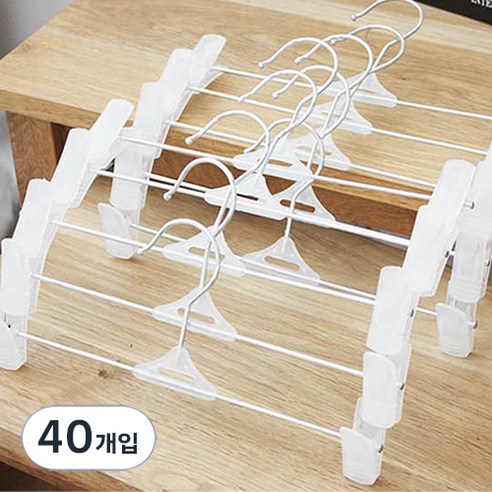 가쯔 집게 바지걸이, 화이트, 40개