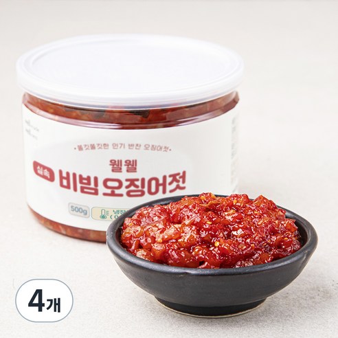 웰웰 실속 비빔 오징어젓, 500g, 4개