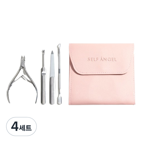 셀프천사 손톱정리 니퍼 + 양면푸셔 + 트리머 + 파일 + 파우치 세트, 4세트