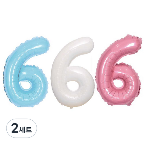 숫자 6 은박 풍선 대 3종 세트, 핑크, 화이트, 블루, 2세트