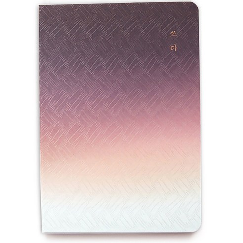   EDEN Design A notebook you want to keep, Night City, 1