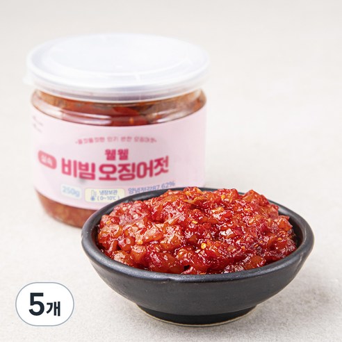 웰웰 실속 비빔 오징어젓, 250g, 5개