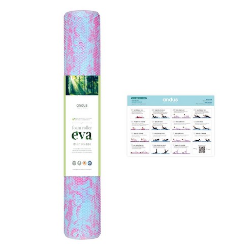 앤드어스 EVA 원형 폼롤러 + 운동포스터, 마블핑크