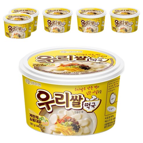 세이면 우리쌀 떡국, 181g, 6개