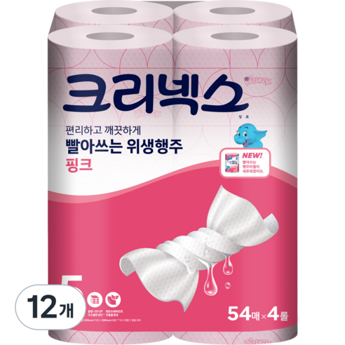 크리넥스 빨아쓰는 위생행주 핑크, 54매, 12개