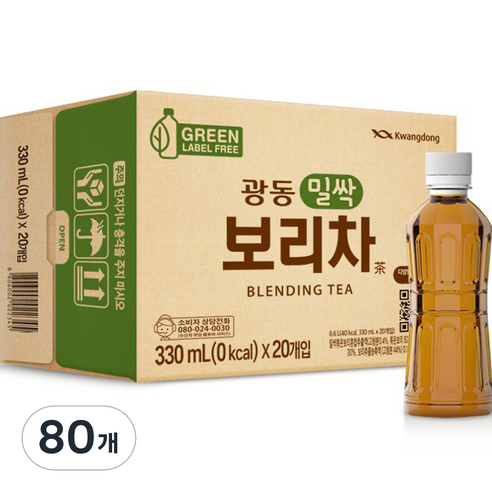 광동제약 밀싹 보리차 그린 무라벨, 330ml, 80개