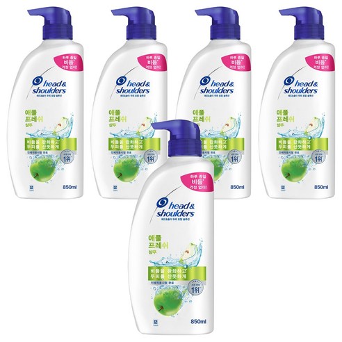 헤드앤숄더 애플 프레쉬 두피 샴푸 깨끗하고 상쾌한 향, 850ml, 5개