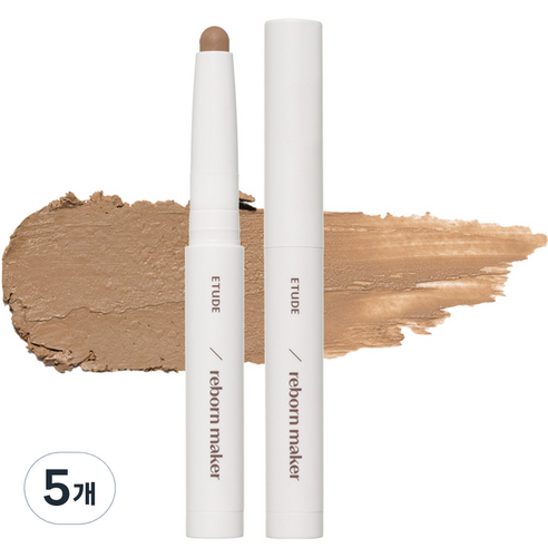 에뛰드 재창조 메이커 쉐딩 스틱 1g, 웜, 5개