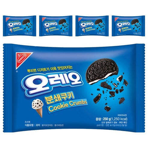 동서식품 오레오 분쇄쿠키, 250g, 5개