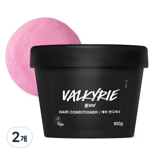 러쉬 발키리 헤어 컨디셔너, 100g, 2개