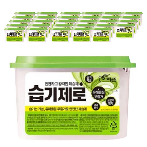 습기제로 제습제 본품, 275g, 3개