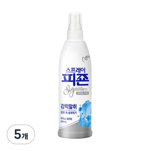 피죤 스프레이형 섬유탈취제 강력탈취 시그니처, 200ml, 5개, 아이스플라워향