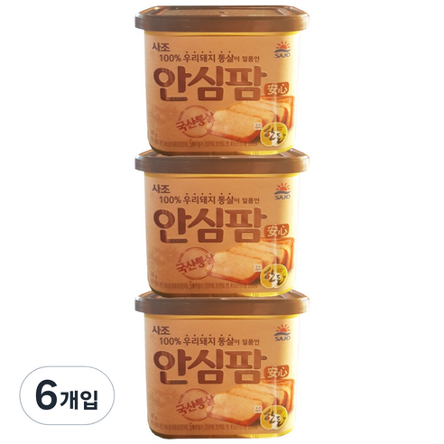 사조해표 안심팜 햄 통조림, 340g, 6개입