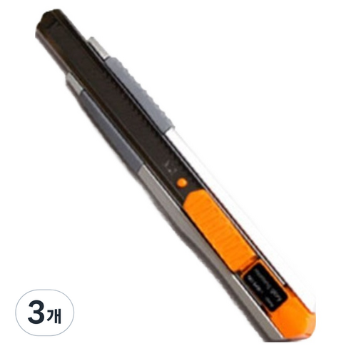 모닝글로리 메탈그립커터, 3개