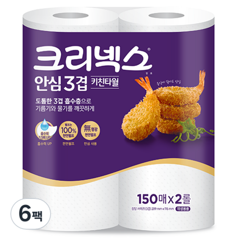 크리넥스 천연펄프 안심 3겹 키친타월 150p, 150매, 12롤