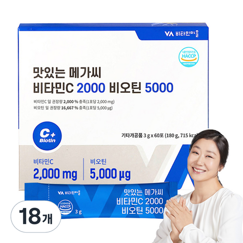 비타민마을 맛있는 메가씨 비타민C 2000 비오틴 5000 60p, 18개, 180g