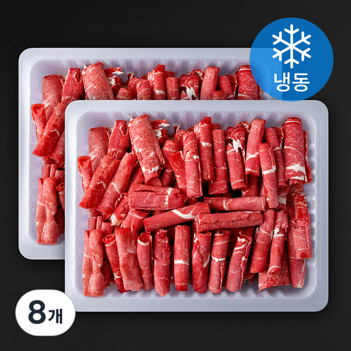 호주산 미트코리아 소고기 샤브샤브용 (냉동), 8개, 500g