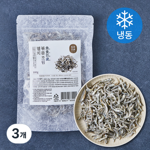 어식백세 볶음 조림 멸치 (냉동), 100g, 3개