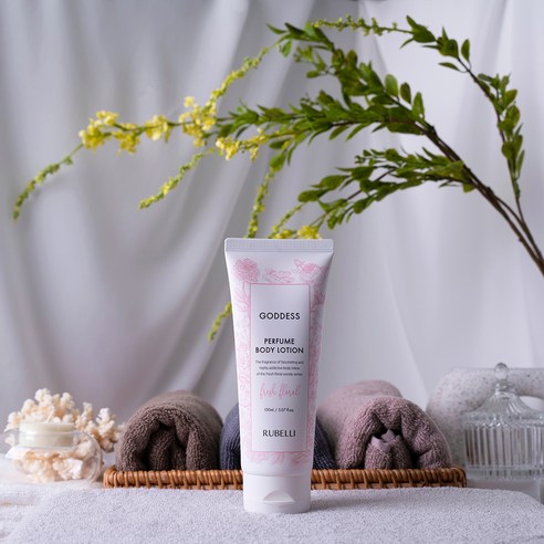 여성스럽고 고급스러운 향기, 피부 보습과 영양 공급