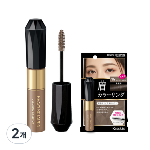 헤비로테이션 컬러링 아이브로우 8g, 4호 네추럴 브라운, 3개