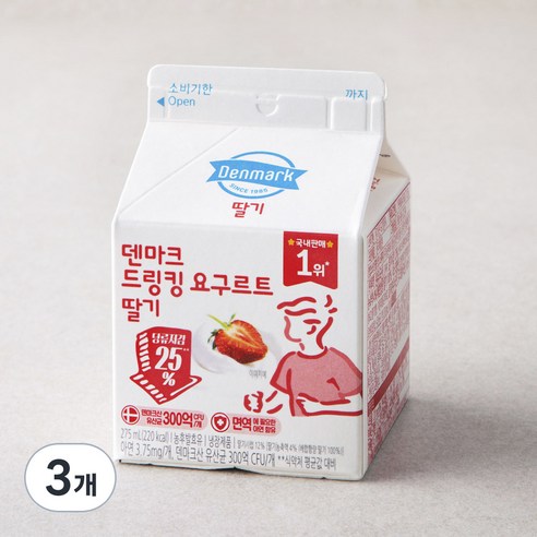 [로켓프레시] 덴마크 드링킹 요구르트 딸기