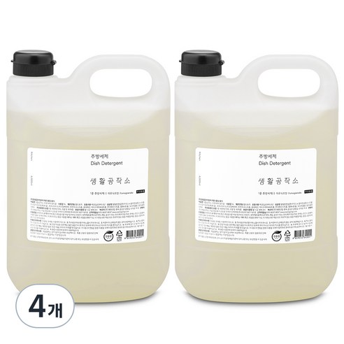 생활공작소 석류식초 주방세제, 4L, 4개