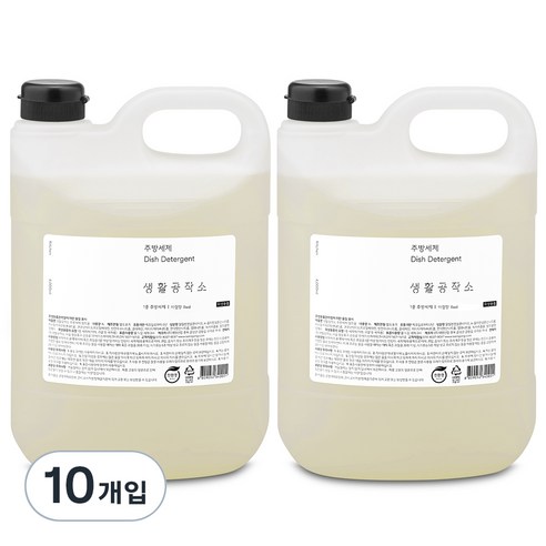 생활공작소 주방세제 바질향, 4000ml, 10개