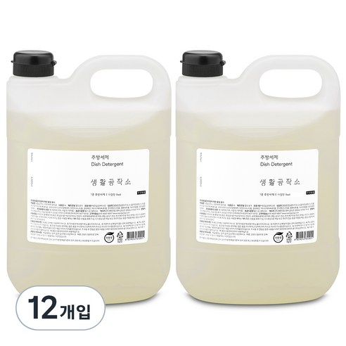 생활공작소 주방세제 바질향, 4000ml, 12개