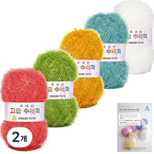 yarna 뜨개 고급 수세미 80g x 5종 + 도안 세트 Y타입, Y1 해오름달(수세미), A(도안), 2개