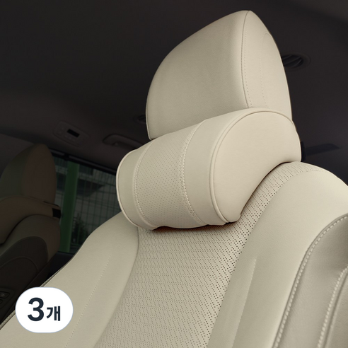 벤오토 차량용 메모리폼 베리어 목쿠션, 코튼베이지, 3개