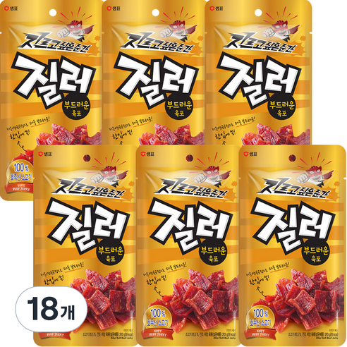 질러 부드러운 육포, 20g, 18개