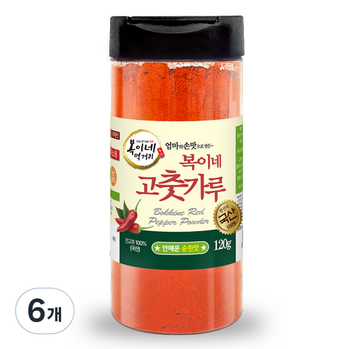 복이네먹거리 국산 고춧가루 안매운 순한맛 어린이 떡볶이소스용, 120g, 6개