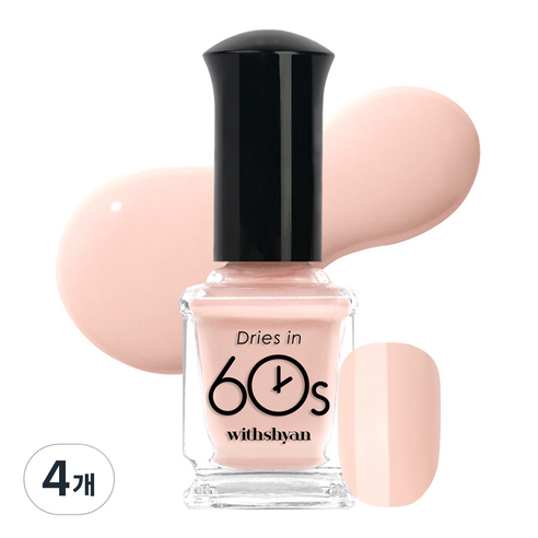 위드샨 60초 매니큐어 9ml, M132 피치머랭, 4개