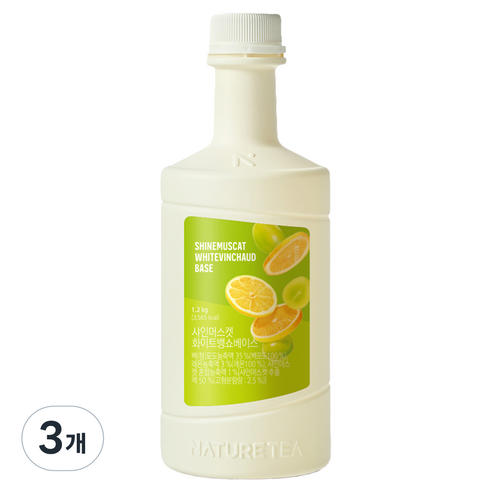 네이쳐티 샤인머스켓 화이트 뱅쇼 베이스, 1.2kg, 3개