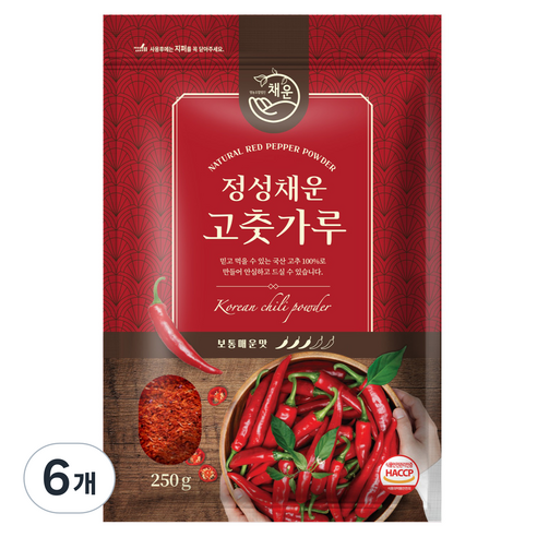 채운 정성채운 국산 고춧가루 보통매운맛, 250g, 6개
